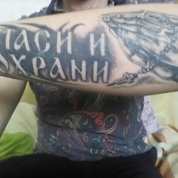 ���� ����, ������, 37 ��� - ��������� 13 ������ 2019