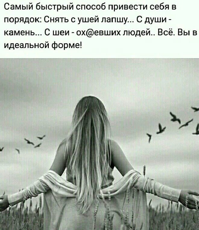 ***Victoria Viktorovna*** - 28  2019  14:55