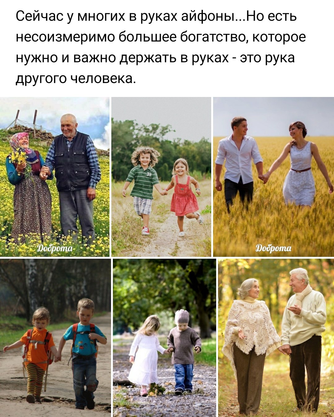  ,   , ,...  ,.....  , ...