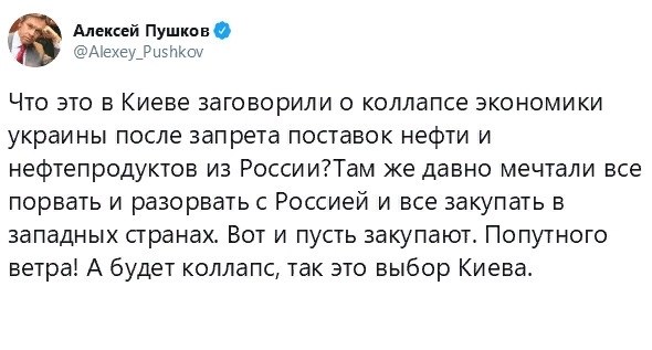   - 23  2019  03:47