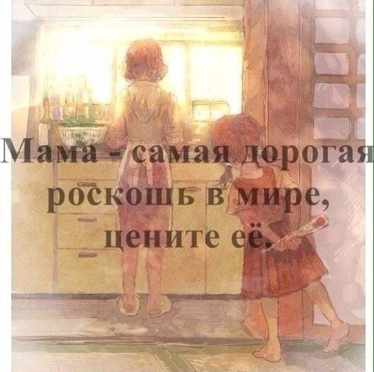  - 1  2019  03:30