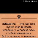  ,  -  31  2019    