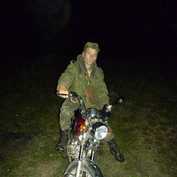 ������, ������, 33 ����