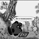 ���� Valeriy, ������, 54 ���� - ��������� 23 ������ 2019 � ������ �������