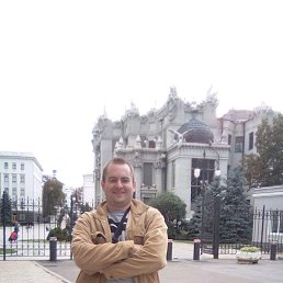 ����, �������, 43 ����