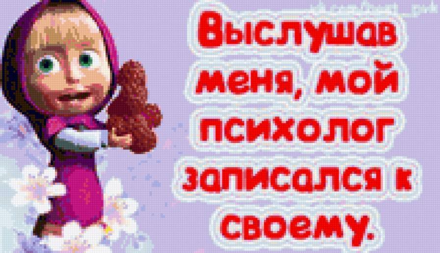   ! - 27  2019  08:22