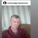 ���� ���������, ������, 60 ��� - ��������� 26 ������� 2019 � ������ ���� ����������