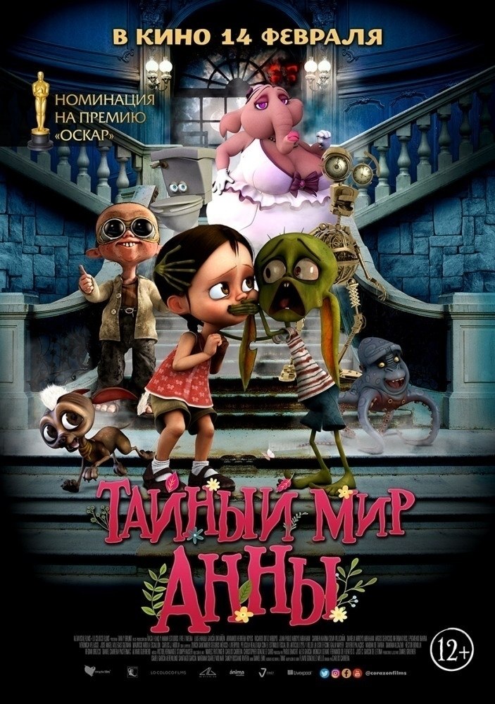 Ta p a (2019).ap: y, pe oa  oopa eoa aa ece c ...