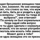  Vlad, , 62  -  12  2019    