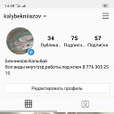  , , 48  -  12  2019