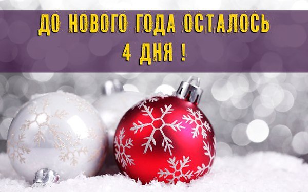   ,    . - 27  2019  20:04