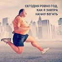 ���� �����, ������ - ��������� 16 �������� 2019 � ������ ������ ��������
