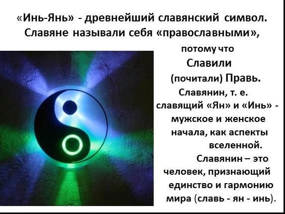    .     ?, ,  : ...