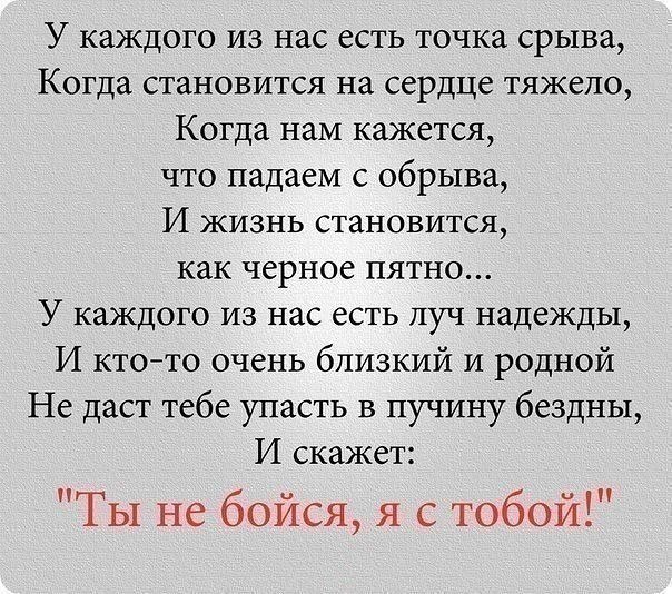   - 14  2019  15:12