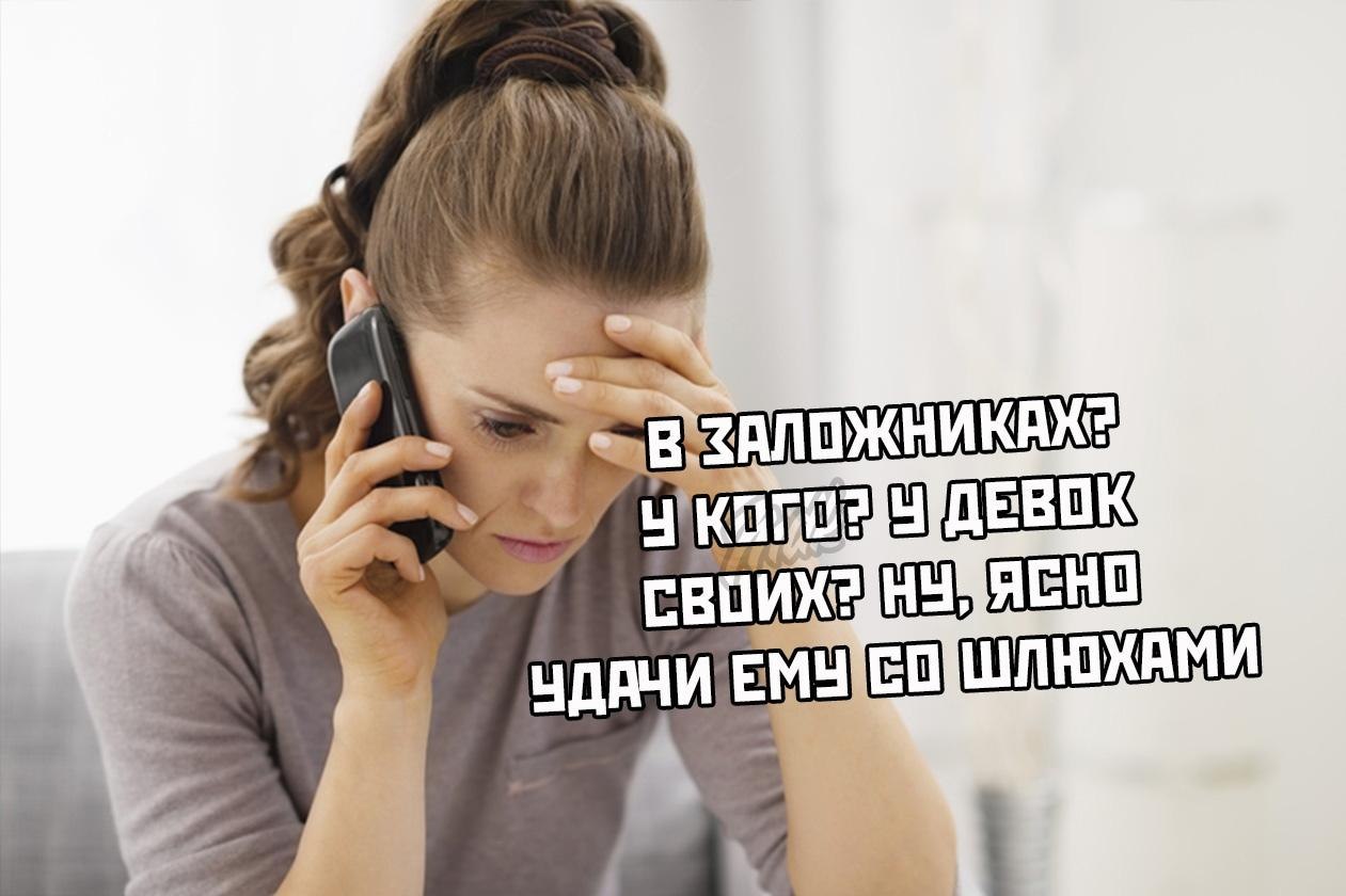     - 4