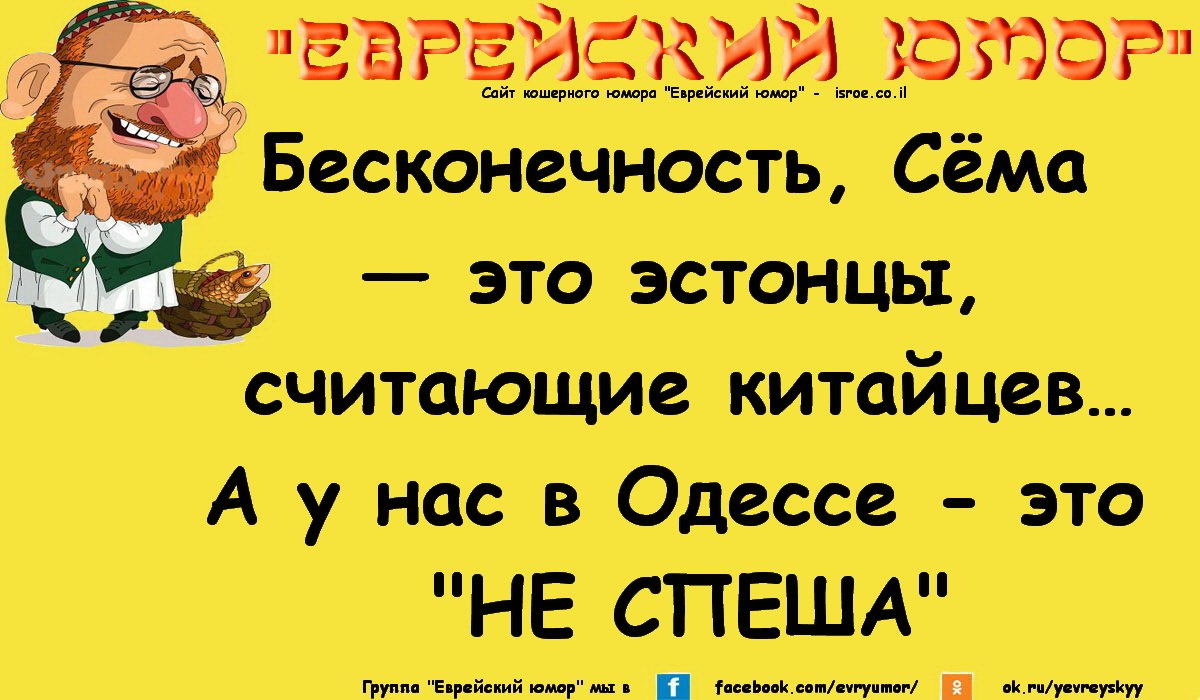  ! - 13  2019  13:44