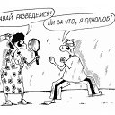 ���� �,,,,,�, ������ - ��������� 6 ������ 2019 � ������ ������ ��������