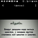  ,  -  27  2019    