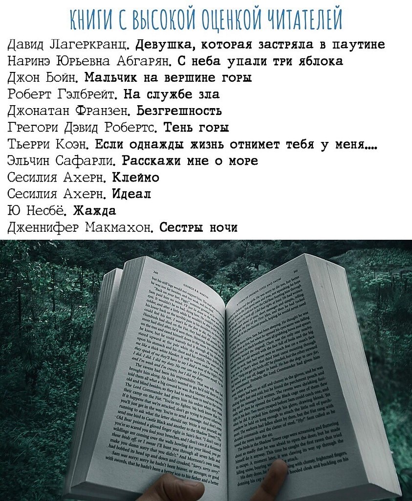  ,     ?      5 !   ... - 5