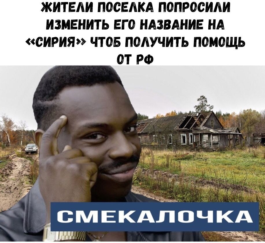    :D - 1  2019  02:23