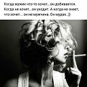  Olga,  -  18  2019    