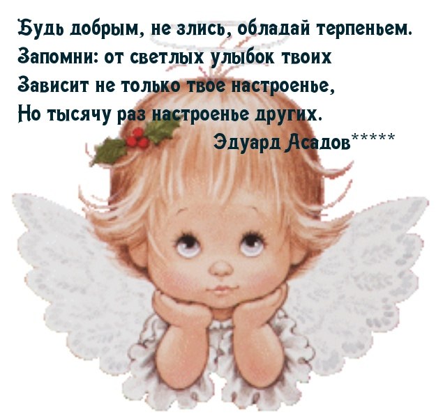   ! - 8  2019  13:16