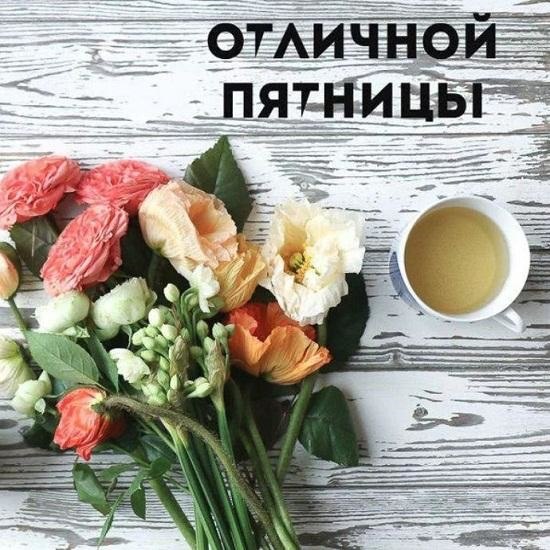 ***Victoria Viktorovna*** - 28  2019  16:03