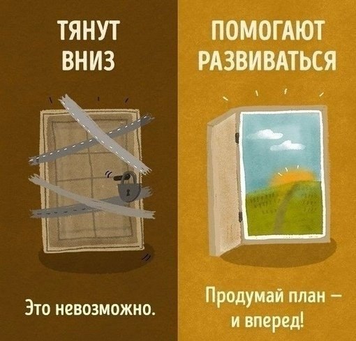 Словом можно убить, словом можно спасти, Словом можно полки за собой повести... - 9