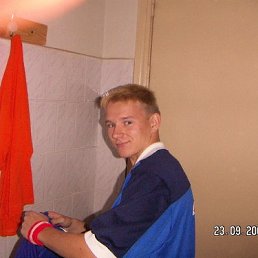 �������, ������, 38 ���