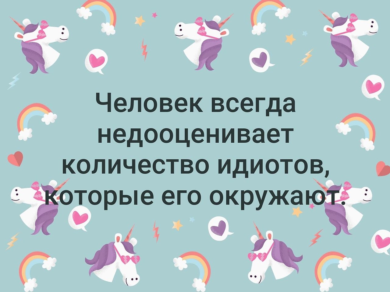 . - 29  2019  19:30