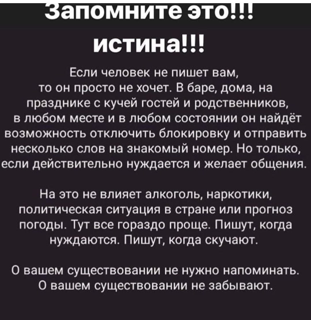 ***Victoria Viktorovna*** - 29  2019  04:30