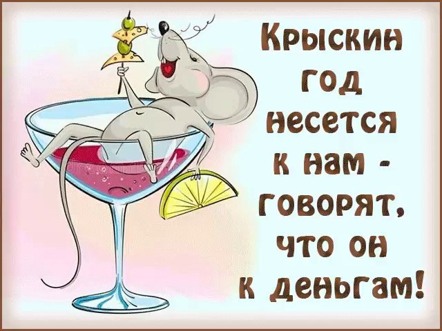 Max Slavetski - 30  2019  04:59