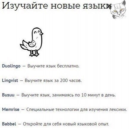  35 ,           ., !