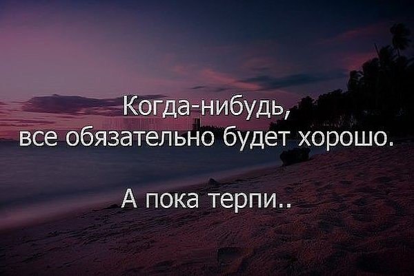   - 21  2019  17:37