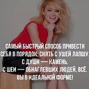 ���� ���� ���������, ������, 44 ���� - ��������� 7 ���� 2019 � ������ ���� ����������