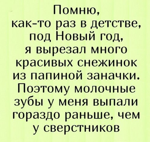 - 17  2019  13:51