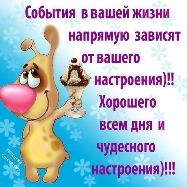 @@ - 10  2019  20:57