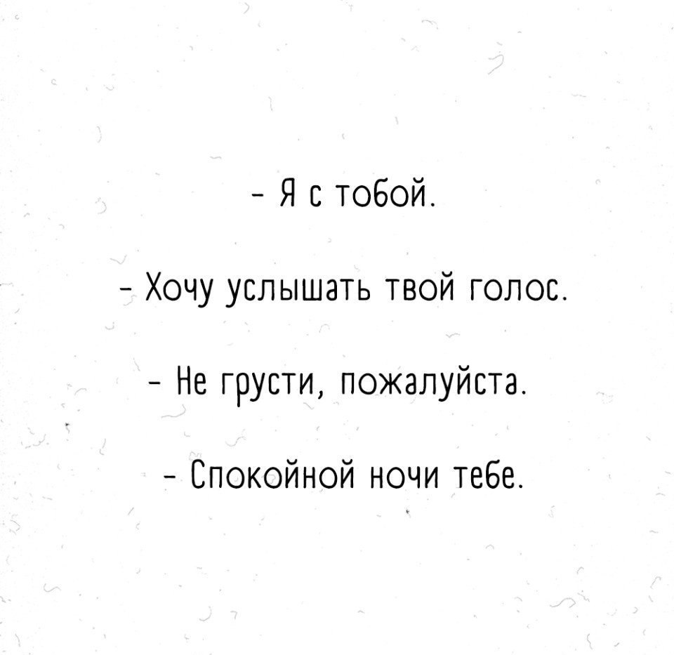  -pa pa o ya - 3