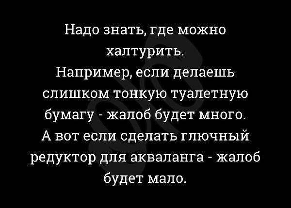 ☆������ �����☆ - 1 ��� 2019 � 03:54