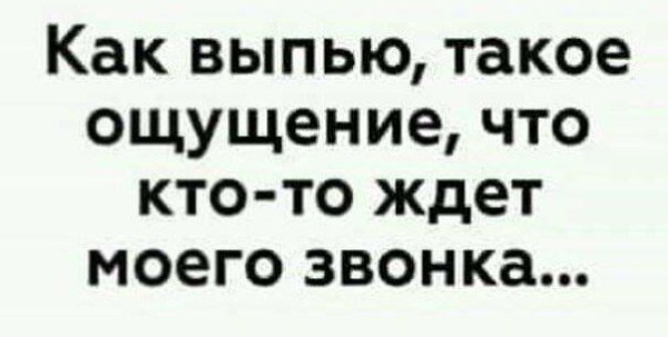  - 16  2019  17:18