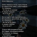 ���� ������, ������ �����, 54 ���� - ��������� 11 ������� 2019 � ������ ������ ��������