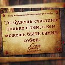 ���� �������, ������������ - ��������� 27 ������ 2019 � ������ ���� ����������