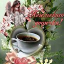 ���� ���������, ����������, 55 ��� - ��������� 29 ������ 2019 � ������ ������ ��������