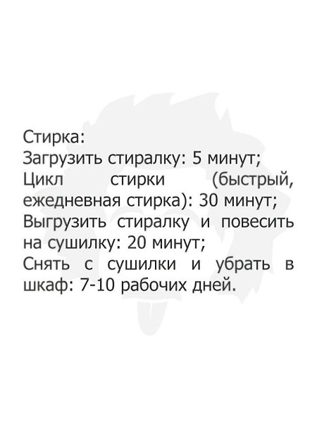   - 16  2019  01:52