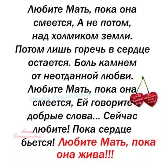   - 13  2019  10:30