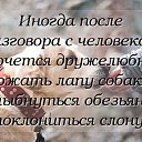 ���� ������, �������-���������, 62 ���� - ��������� 4 �������� 2019 � ������ ������ ��������