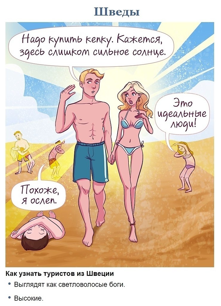       - 10