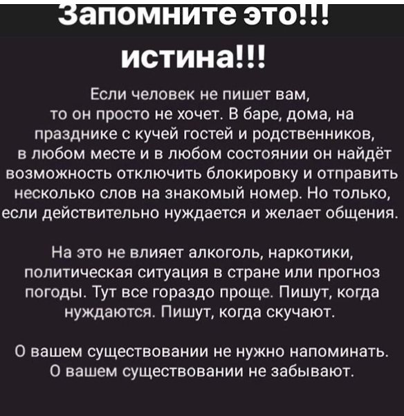 ***Victoria Viktorovna*** - 29  2019  04:30