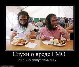 Сообщение от Alex9797 Посмотреть сообщение."Вкусная" и "здоровая" - это ...