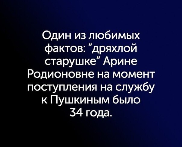   - 11  2019  01:09